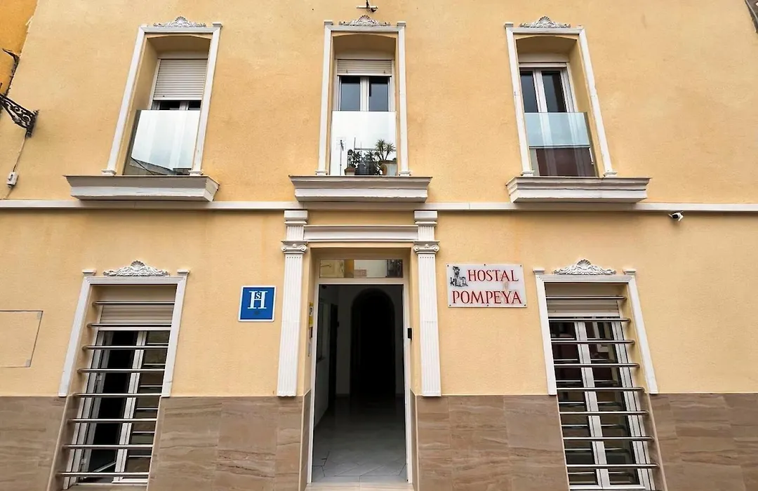 Hostal Pompeya Merida-1
